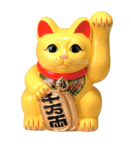ki